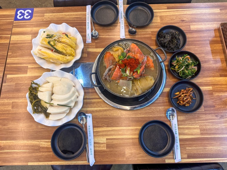 삼삼꽃게장 이미지