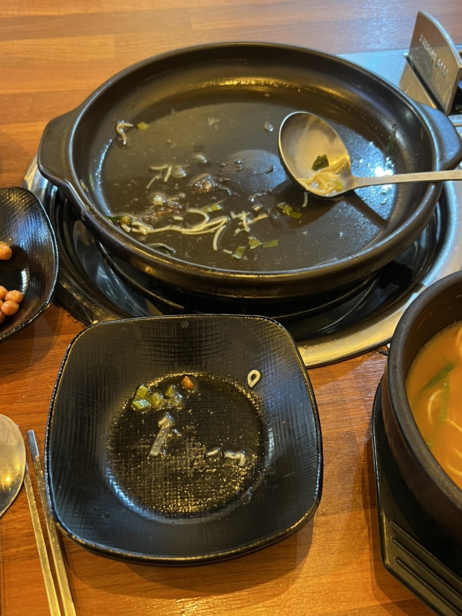 황해에너지 이미지