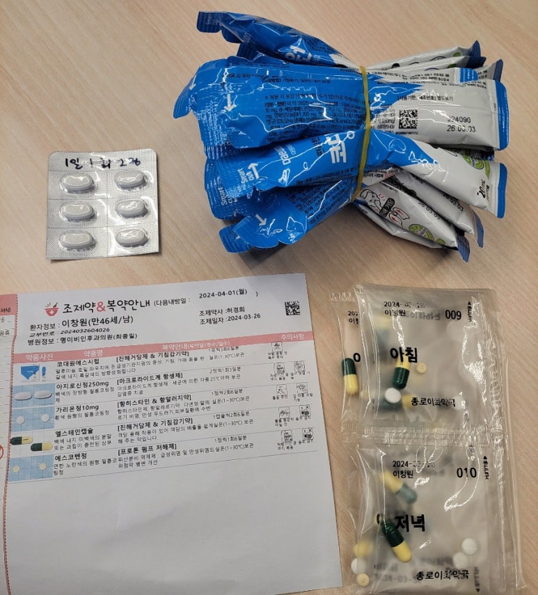 명이비인후과의원 이미지