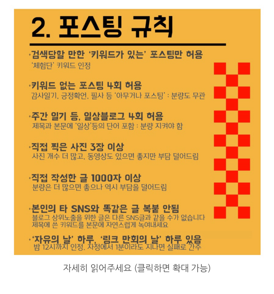 (주)리앤뉴 이미지
