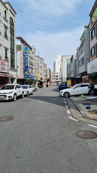 더리터관저파워존점 이미지