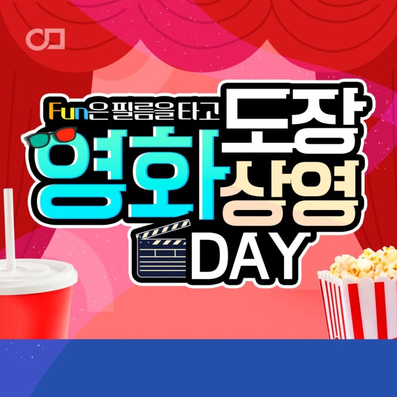 예원유치원 이미지