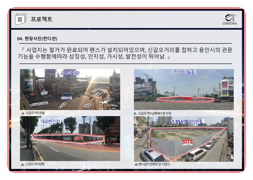 다은협동조합 이미지
