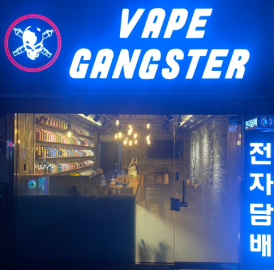 베이프갱스터 이미지