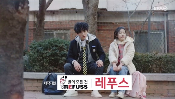 레푸스 판교점 이미지
