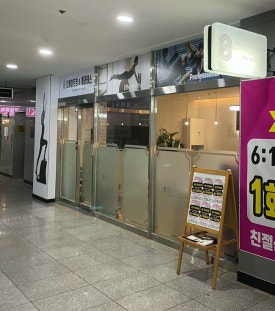 디플러스짐 이미지