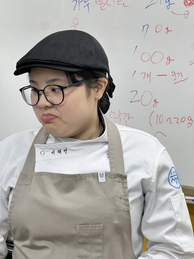 채채슈가 이미지