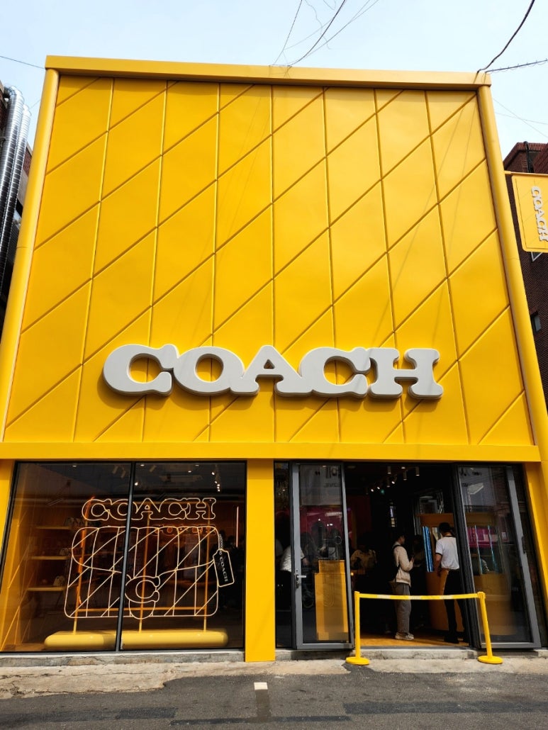 코우치리미티드 이미지