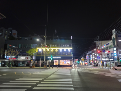 덕계한의원 이미지