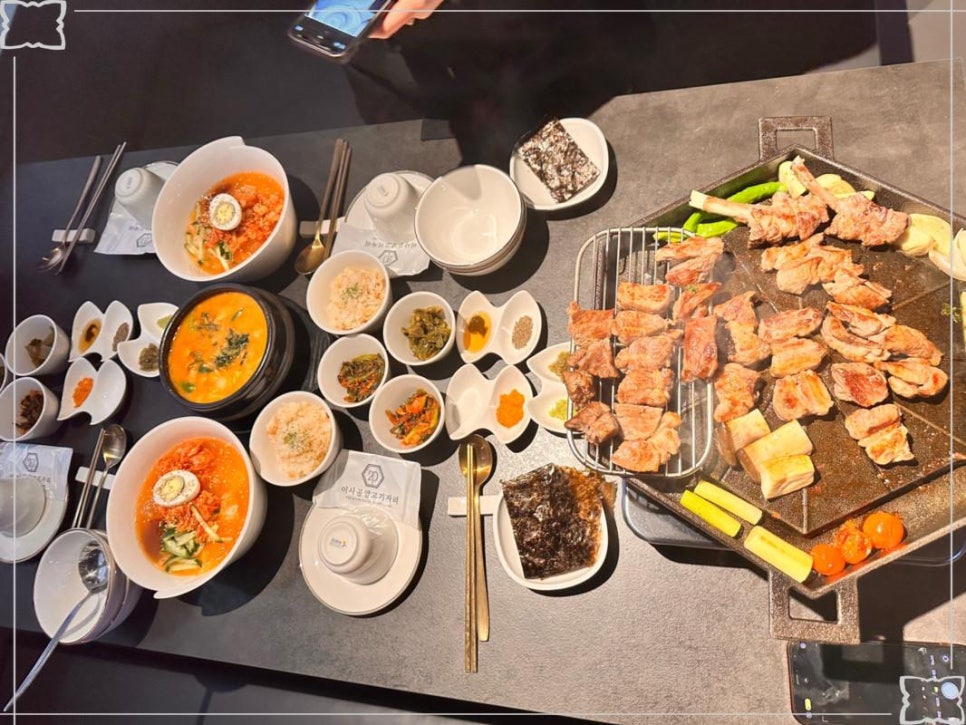 뒷골목고기집 이미지