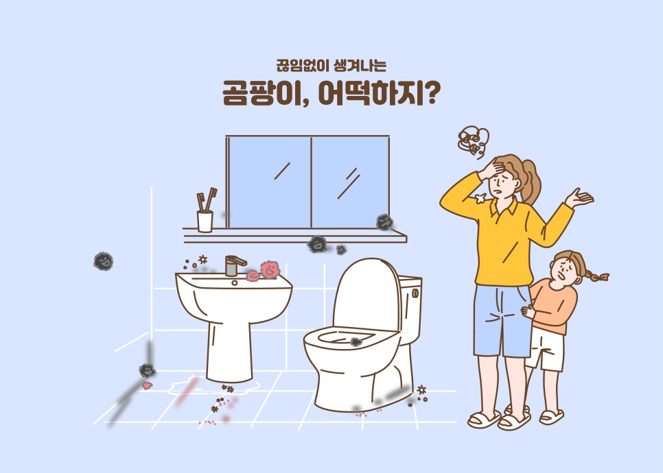 랜탑 이미지