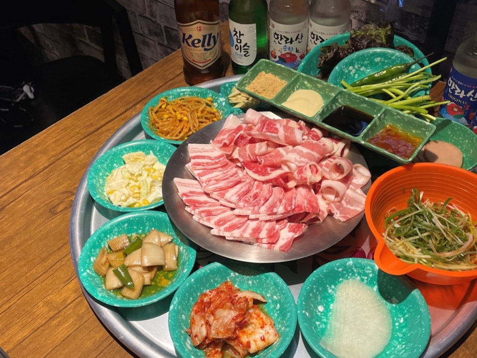 한라빙삼 이미지