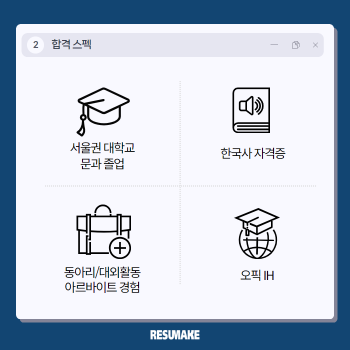 클럽데몬스트레이션서비스 이미지