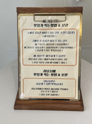 분식식당 이미지