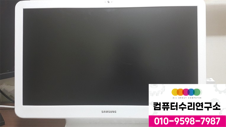 이즈컴퓨터 이미지