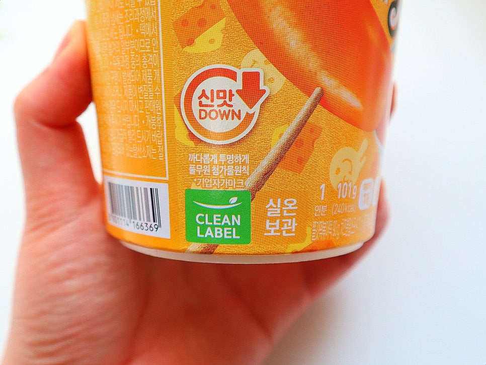 (주)푸른농산 이미지