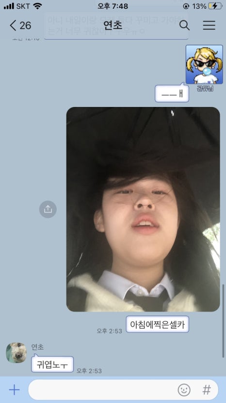 비바노래클럽 이미지