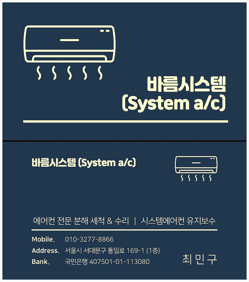 늘편한내과의원 이미지