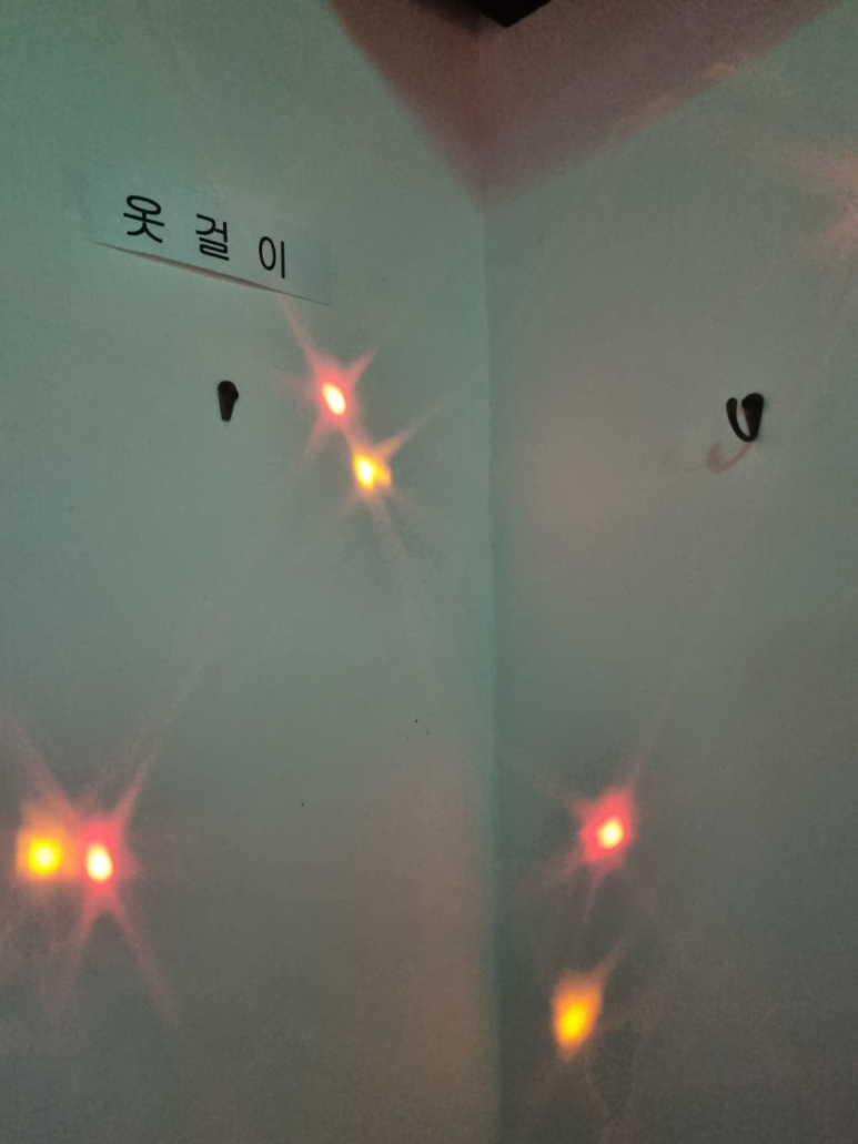 삼천동노래방 이미지