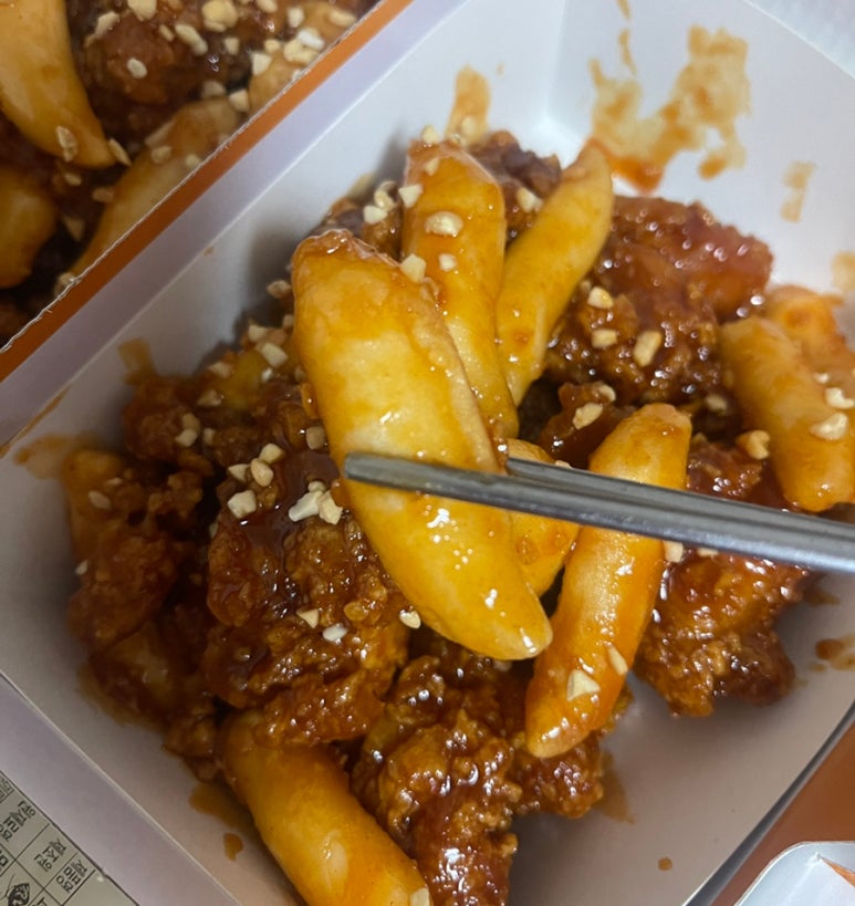 우라빠닭강정 이미지