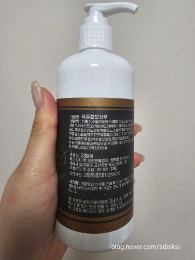 주식회사 행복식품 이미지