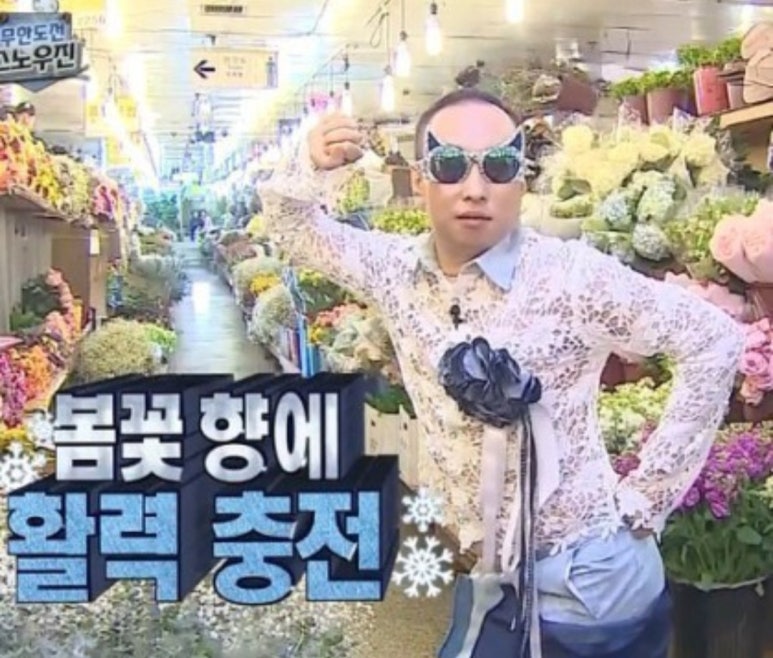 향남무지개 이미지