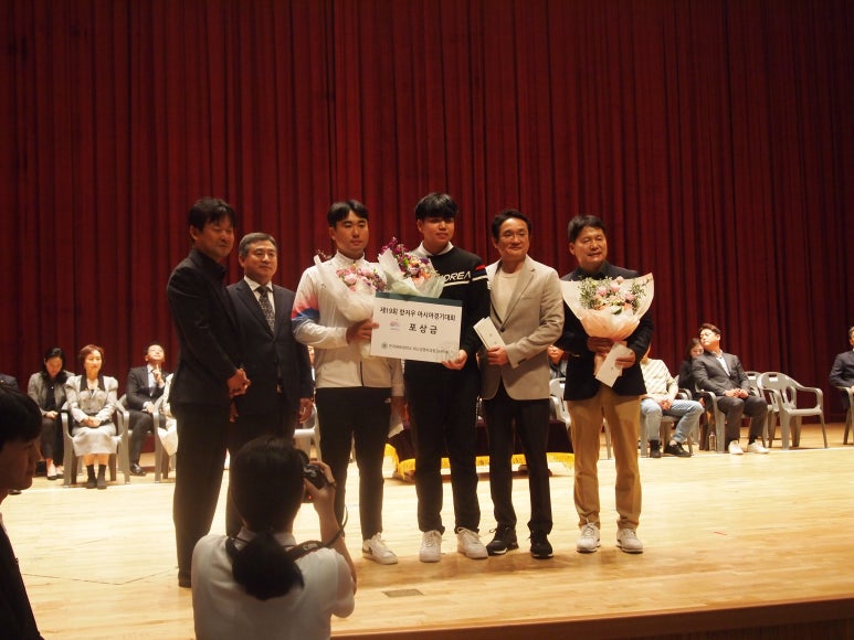 참잘함한방병원 이미지
