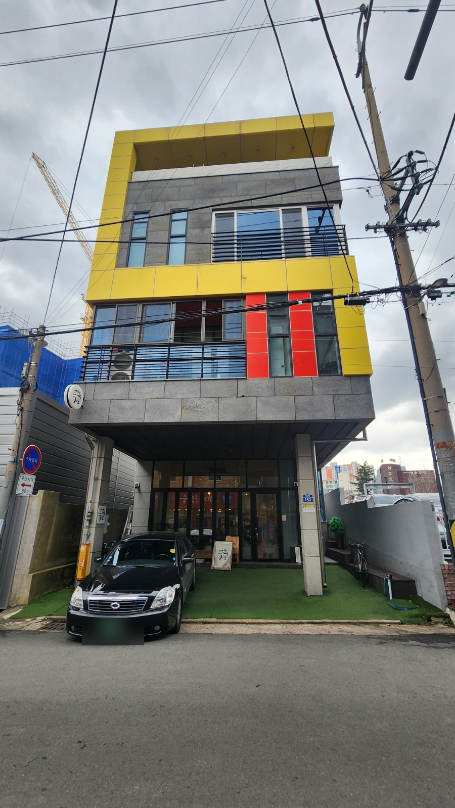 다복커피 이미지