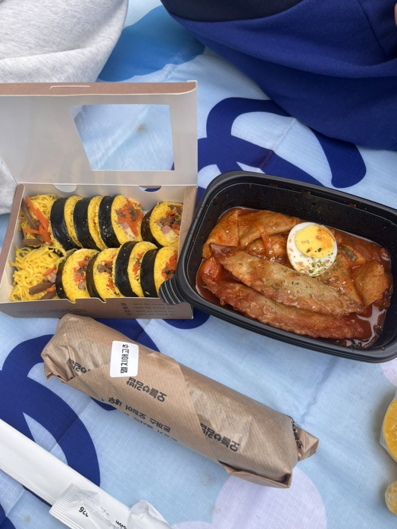 오늘애김밥 수원권선점 이미지