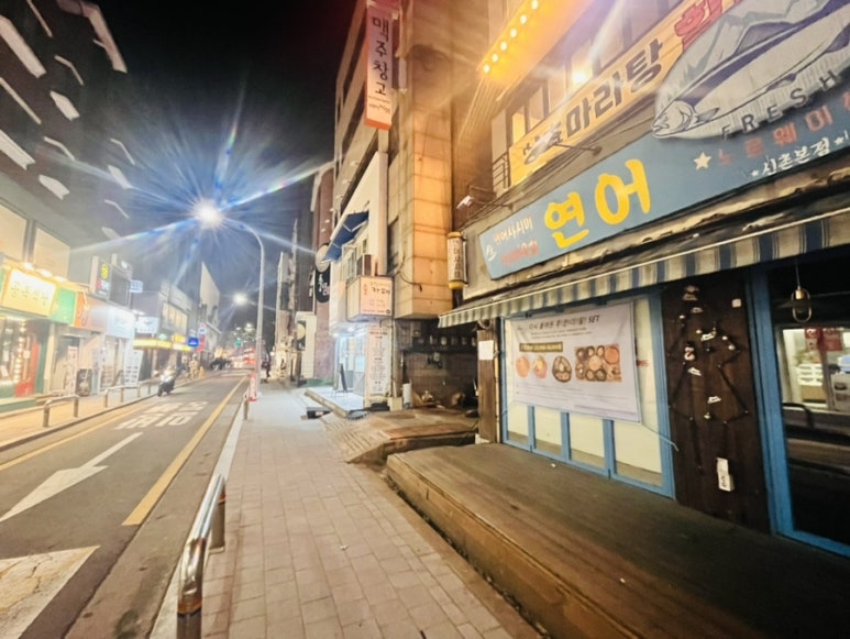 오늘;우리사진관신촌 이미지