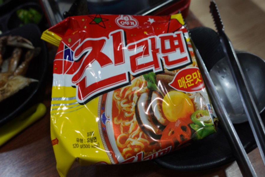 낚시꾼의집 이미지