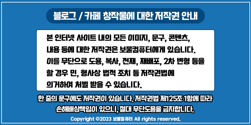현대디지텍코어 이미지