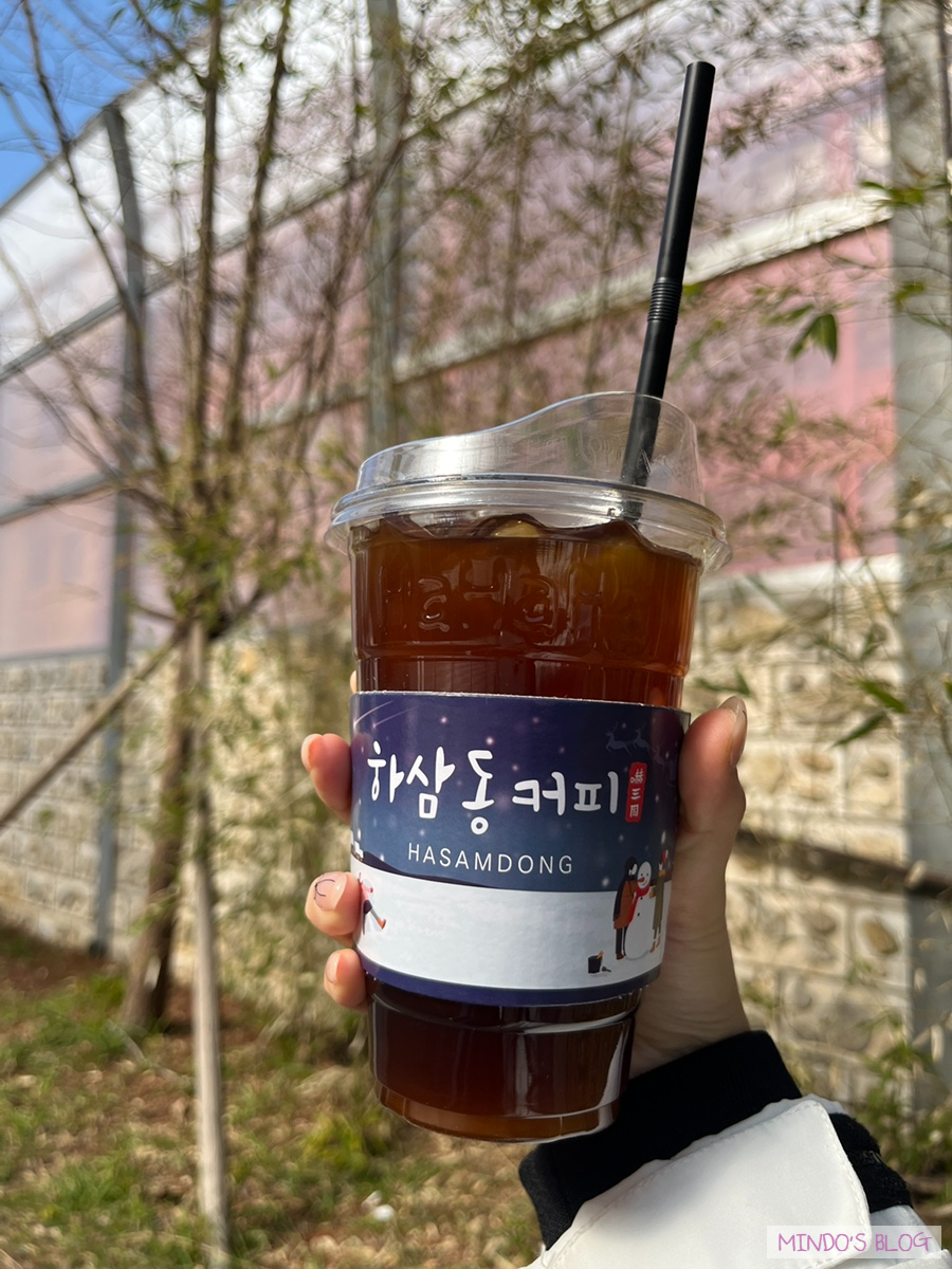 하삼동커피서면NC점 이미지