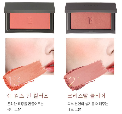 크리스탈컴즈 이미지