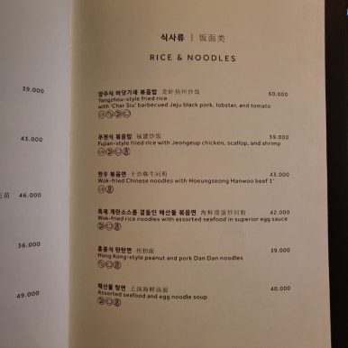 유유서울 이미지