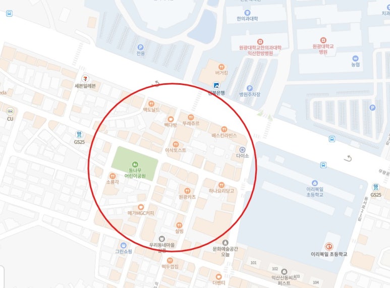 신동당구장 이미지