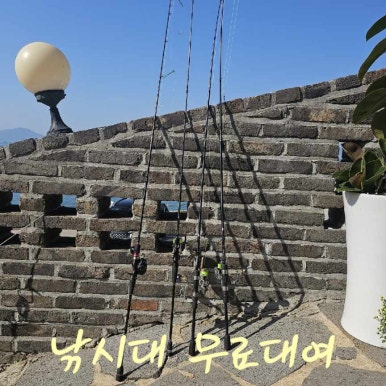펜션썸 이미지