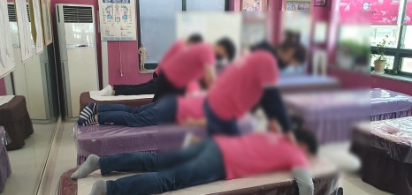 국제건강관리협회 이미지
