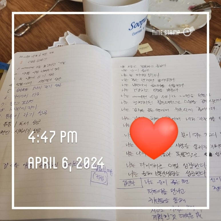 나일미용실 이미지