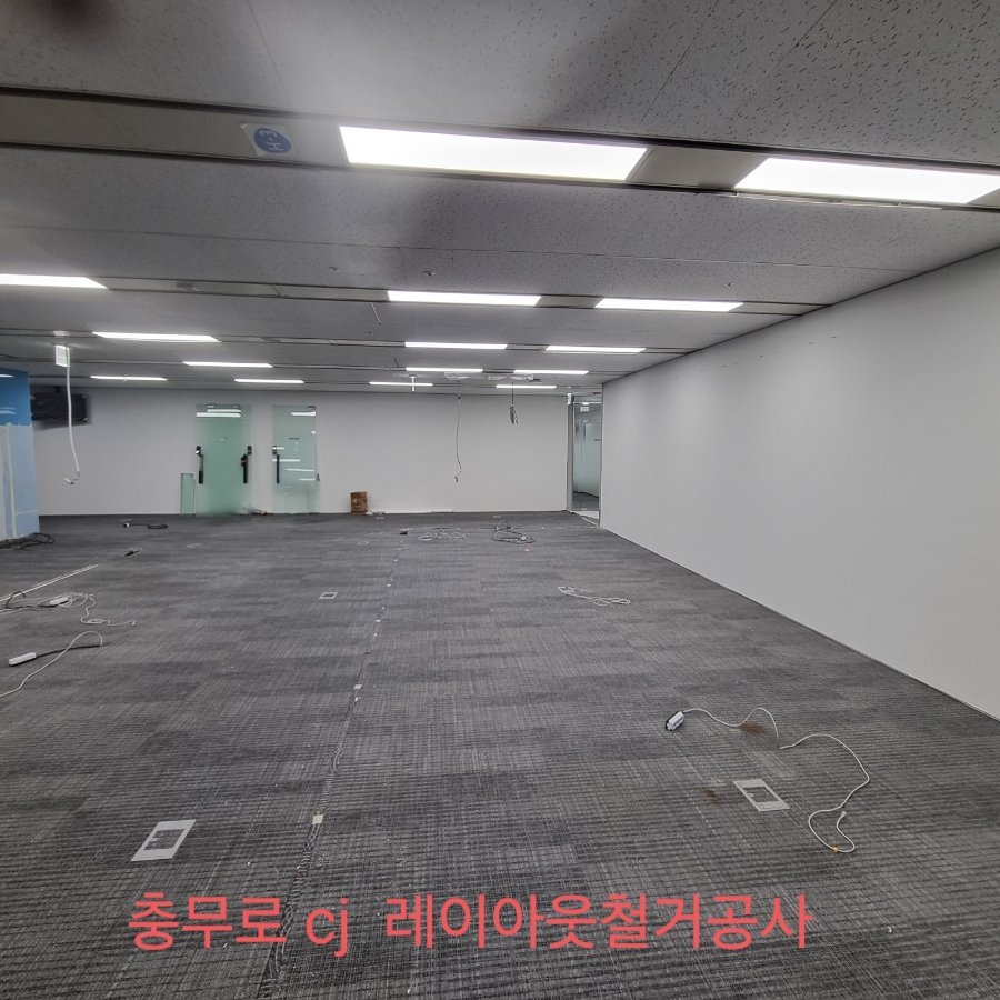 개미인력철거공사 이미지