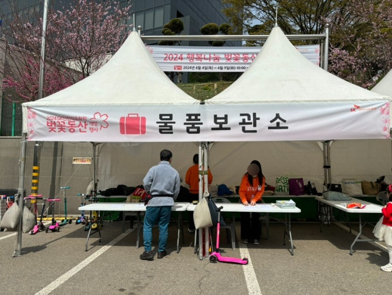 한산석유 이미지