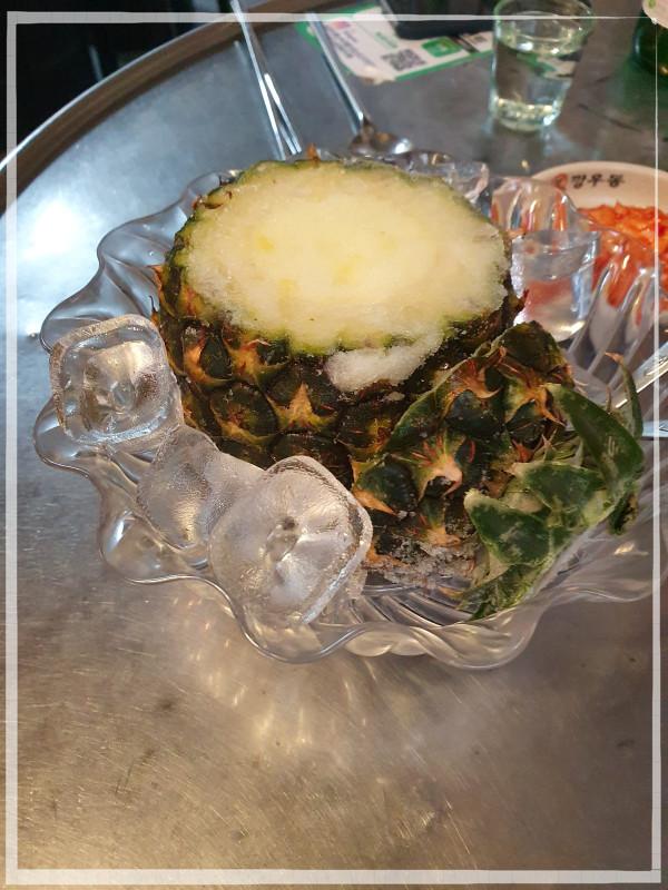 깡우동수원 이미지