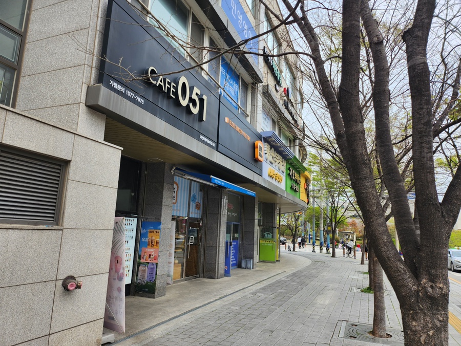 블럭제빵소 부산남구청점 이미지