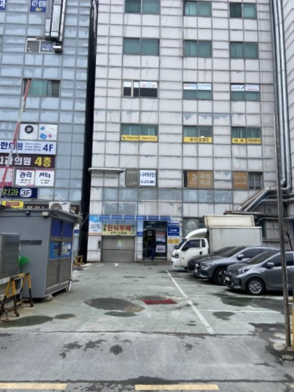 내공관리형스터디카페 이미지