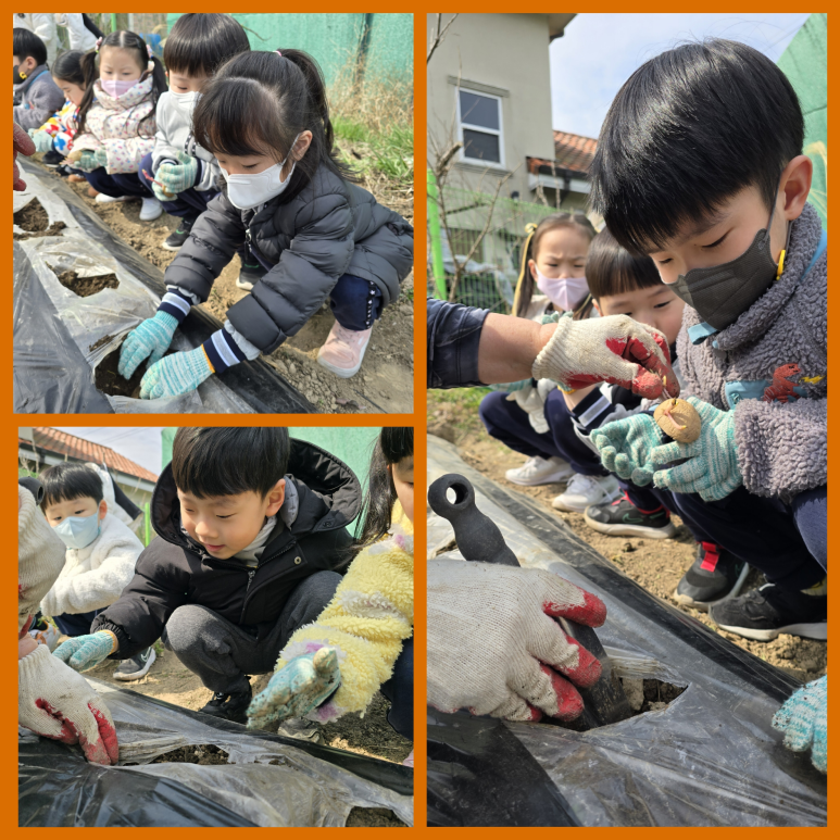 아이캔유치원 이미지