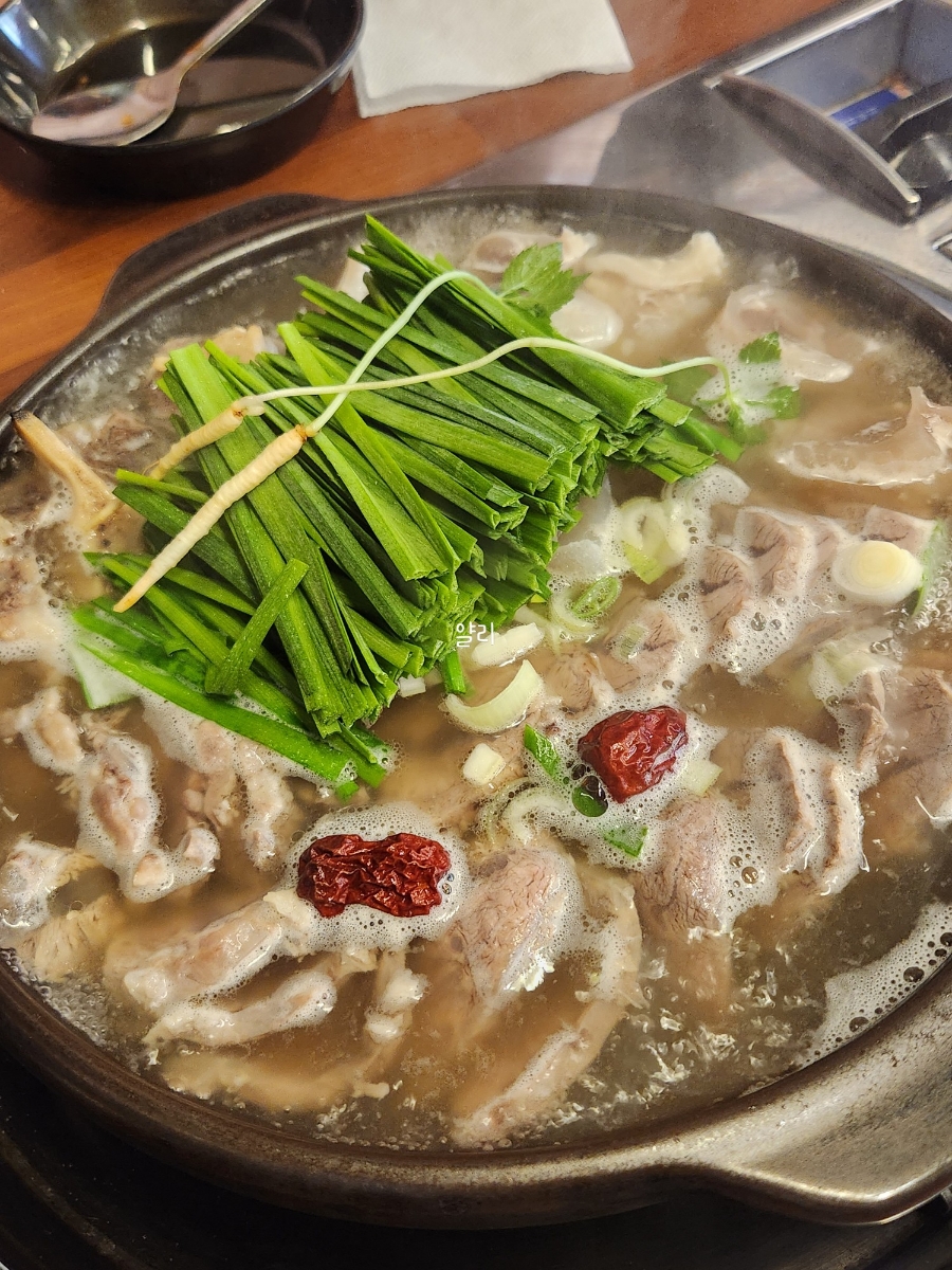 황해수육 연수점 이미지