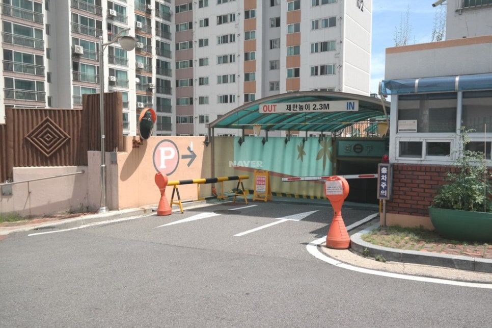 (주)유니드 이미지