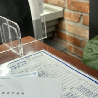법무법인센트럴 이미지