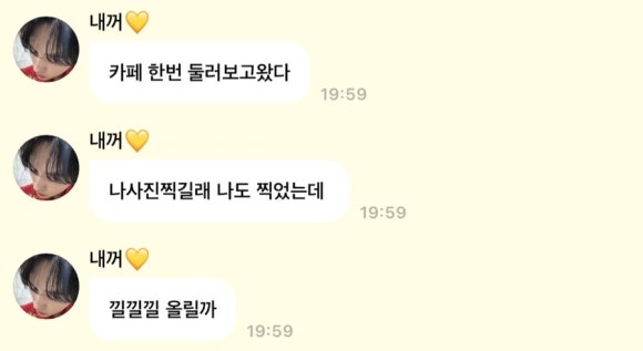 유스테이 이미지