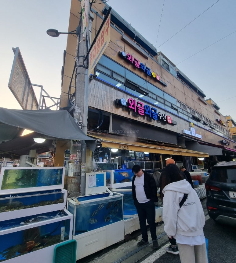 황산수산 이미지